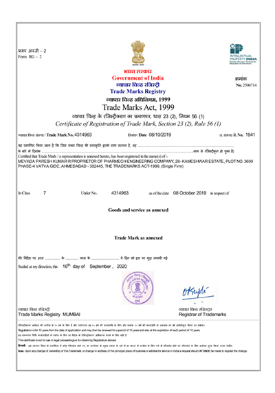 certificate image